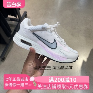 跑步鞋 Nike耐克女鞋 休闲运动鞋 FN0784 白粉网面透气缓震气垫鞋 006