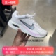 FN0784 006 Nike耐克女鞋 跑步鞋 白粉网面透气缓震气垫鞋 休闲运动鞋