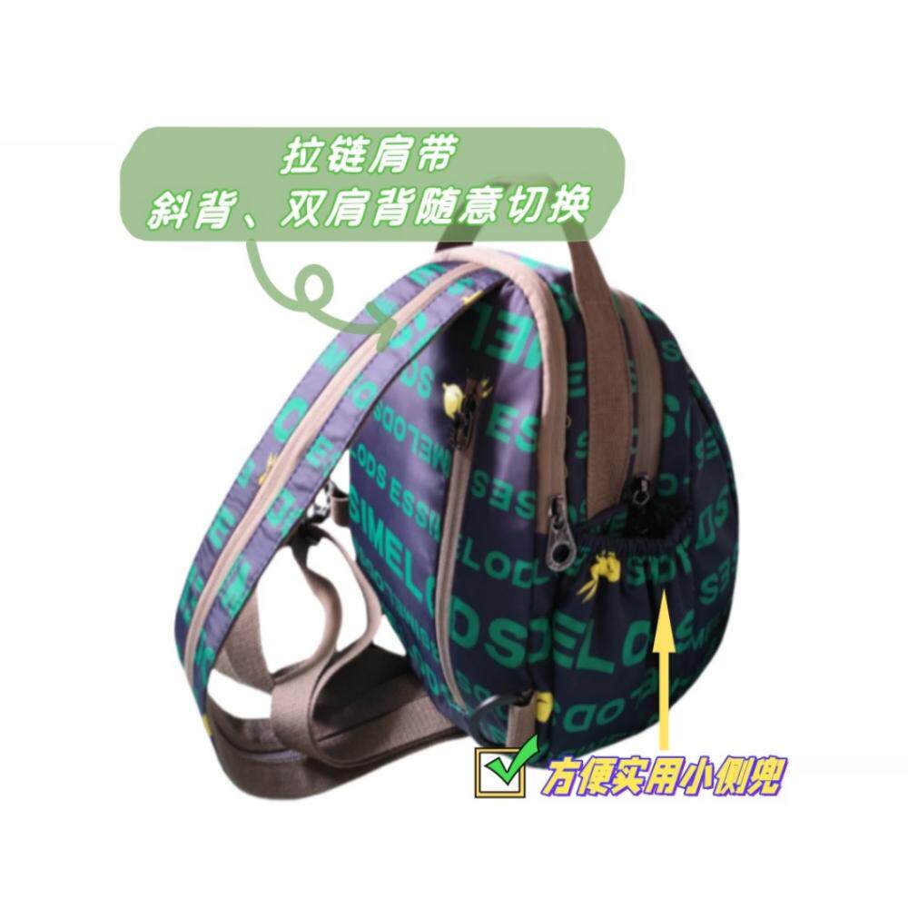 包包女士新款胸包多功能大容量斜挎百搭轻便小背包时尚流行双肩包