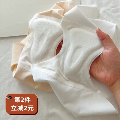 不显三角区穿紧身裤瑜伽健身专用中高腰全包臀无痕防尴尬线内裤女