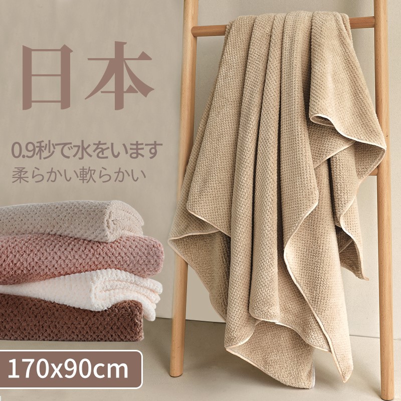 日本浴巾毛巾三件套女2023新款家用情侣款一对男比纯棉吸水大裹巾