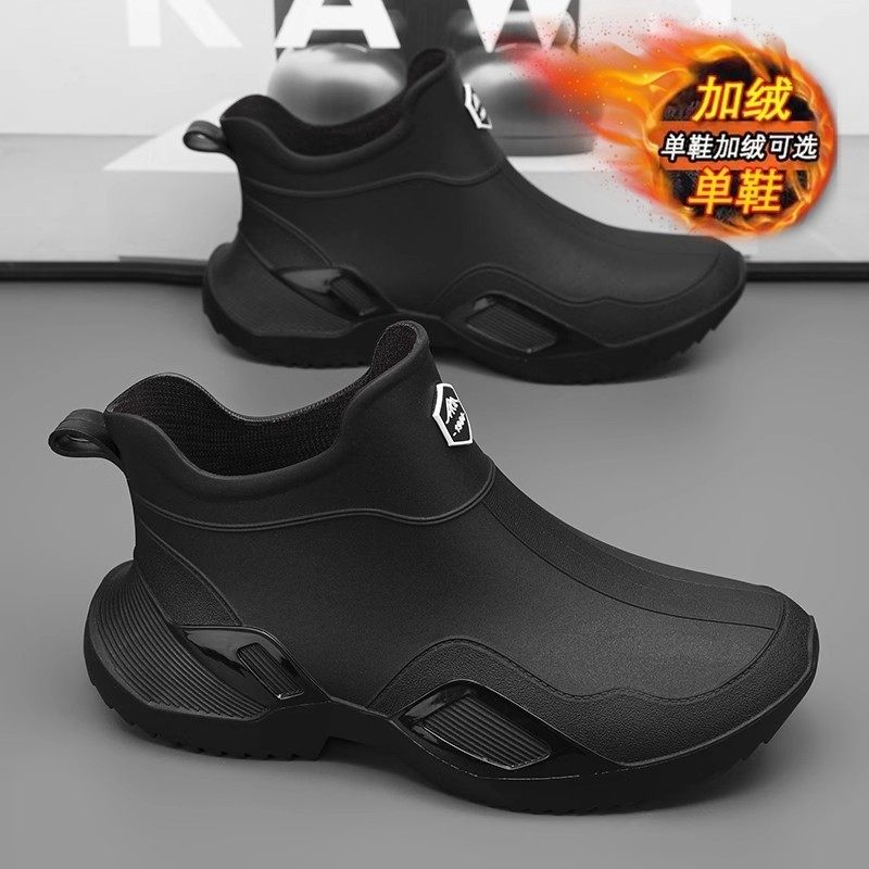 雨鞋男士冬季厨房工作防水防滑水鞋外卖骑手专用钓鱼黑色劳保雨靴,流行男鞋,雨鞋,淘宝优惠券,粉丝福利购,淘宝优惠卷