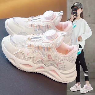 女童小白鞋2023新款春秋季大童女鞋旋转纽扣运动鞋女款扭扭鞋秋款