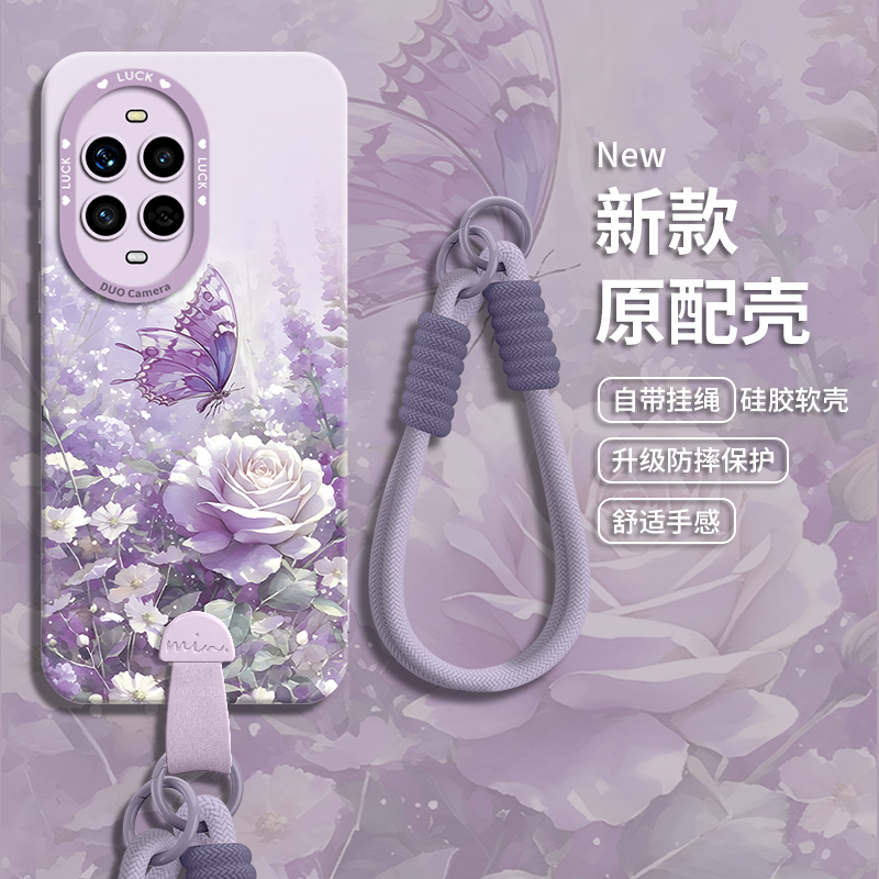 适用华为nova手机壳蝴蝶玫瑰园