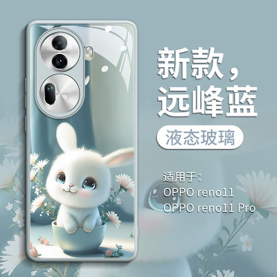 OPPOReno111花茶杯兔玻璃手机壳