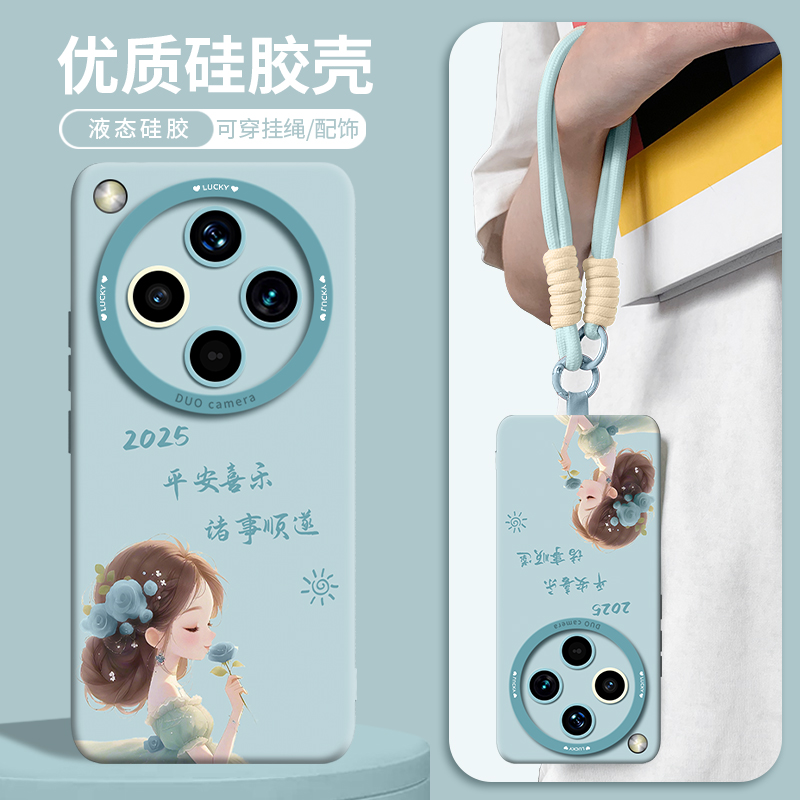 适用oppofindx手机壳玫瑰女孩