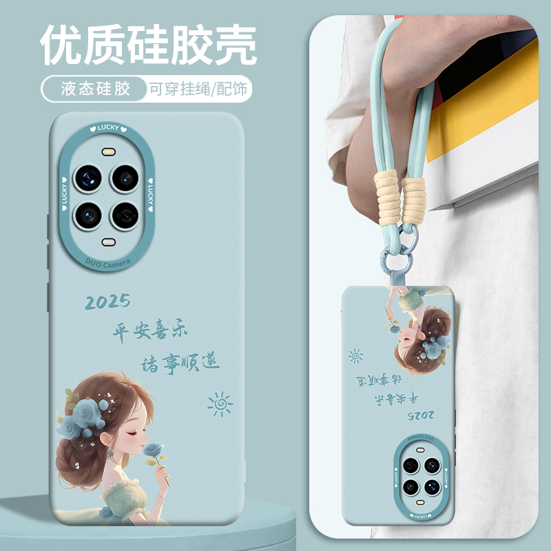 适用华为nova系列手机壳玫瑰女孩