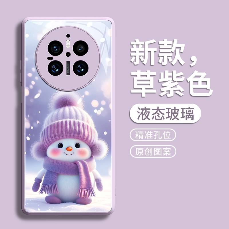 华为mate系列手机壳可爱小雪人