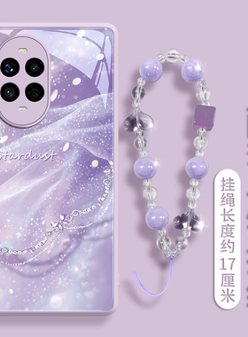 适用华为nova13pro手机壳nova12保护套por新款11的ultra女10外壳9后8活力版7高级感pr0玻璃14轻奢流沙蝴蝶