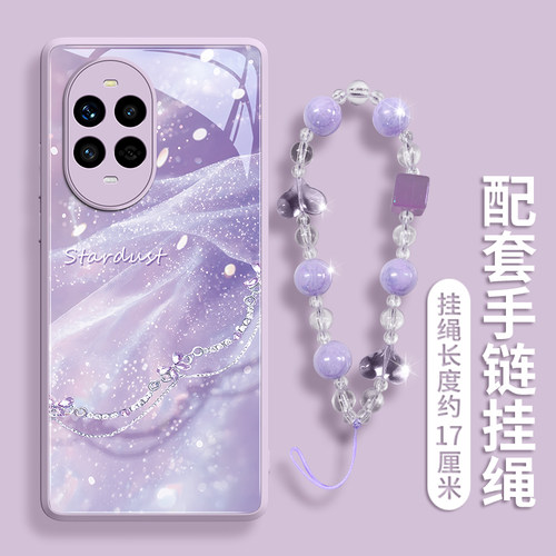 华为nova系列手机壳轻奢流沙蝴蝶