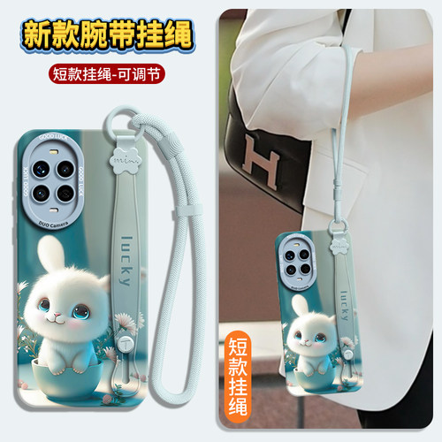 适用华为nova系列硅胶壳带腕带