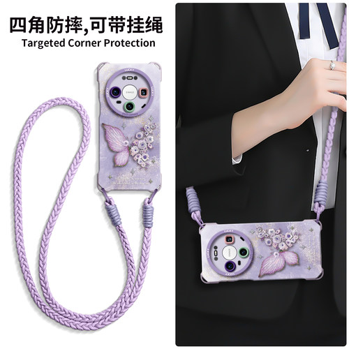 【肌理蝴蝶】伸缩腕带四角壳挂绳