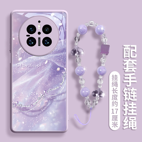 华为mate系列手机壳轻奢流沙蝴蝶