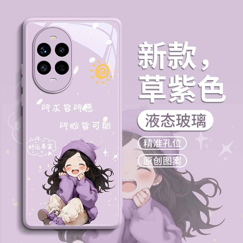 【新年女孩】高级玻璃壳