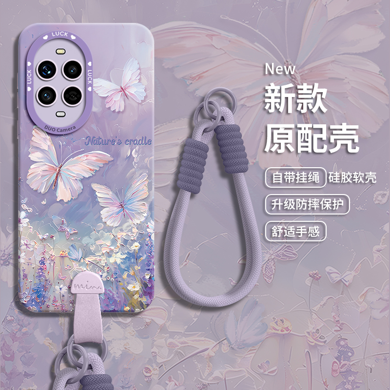 适用华为nova手机壳油画棒蝴蝶