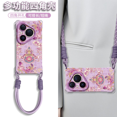 【金锦鲤葫芦】四角壳带挂绳