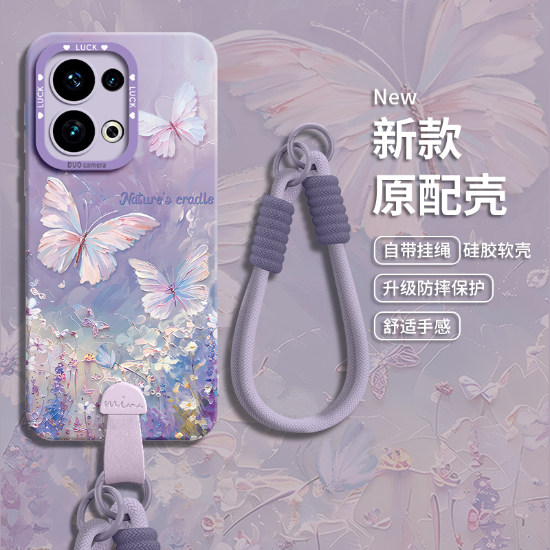 适用opporeno手机壳油画棒蝴蝶