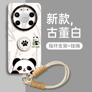 后mt女Air十硅胶指环支架带挂绳可爱熊脑墩墩 40外壳 适用华为mate80promax手机壳mate60保护70套30新款