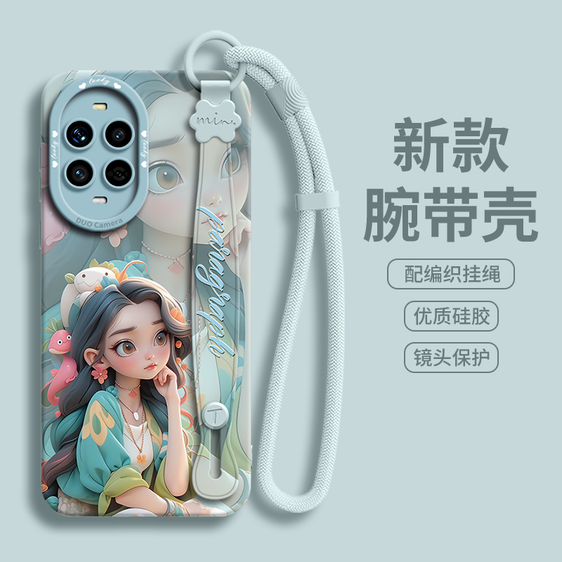 适用华为nova手机壳腕带长发公主