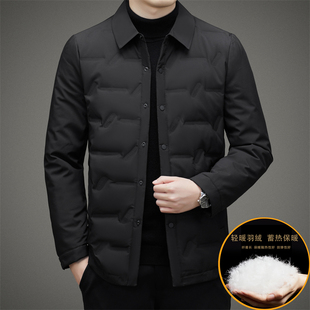 羽绒服白鸭绒中老年男装轻薄款外套2025秋冬新款翻领夹克休闲保暖