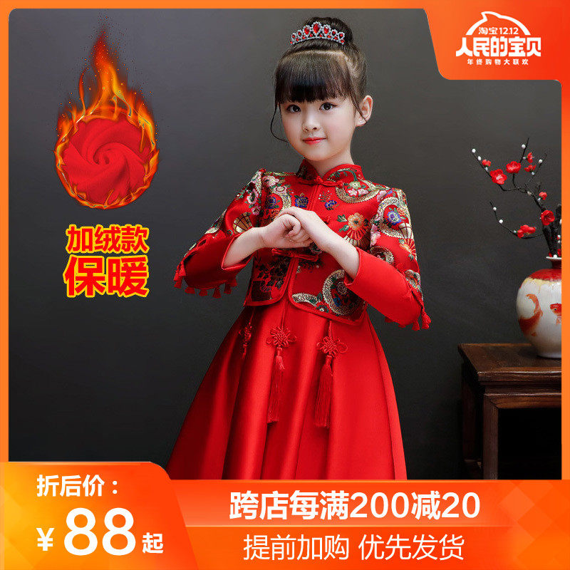 儿童旗袍秋冬女童连衣裙年服童装中国风女孩裙子唐装汉服过年衣服|msdalam kategori Kanak-kanak/Bayi/Keluarga dipasang, Kanak-kanak cheongsam/pakaian/pakaian kebangsaan, pakaian - dari Buy2taobao.com untuk memberikan perkhidmatan ejen Taobao profesional membeli