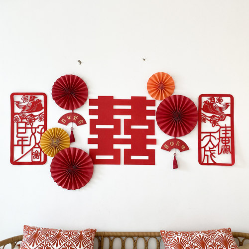 小红书同款喜字纸扇敬茶布置客厅