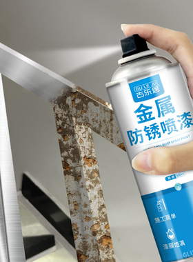 银色自喷漆金属防锈漆304不锈钢专用镀铬电镀银粉镀锌银灰色油漆