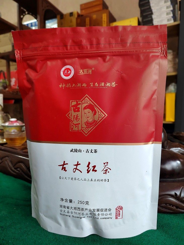 潇湘茶湖南红古阳河古丈红茶250g浓郁耐泡高山蜜香小种金骏眉包邮