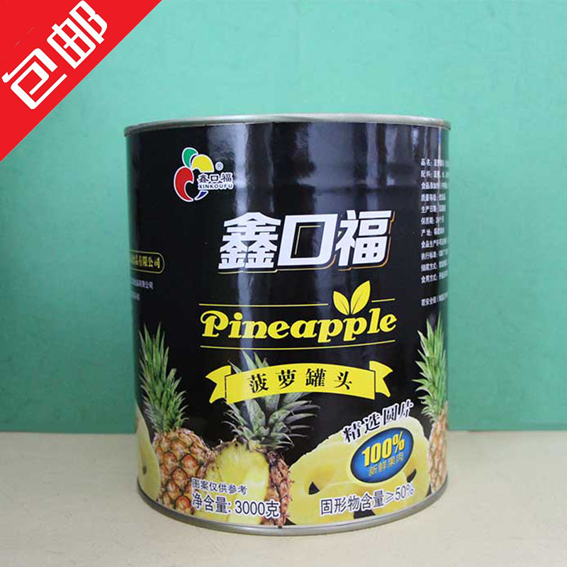 鑫口福糖水菠萝圆片罐头3kg X6罐/箱 中西餐披萨原料商用开罐即食