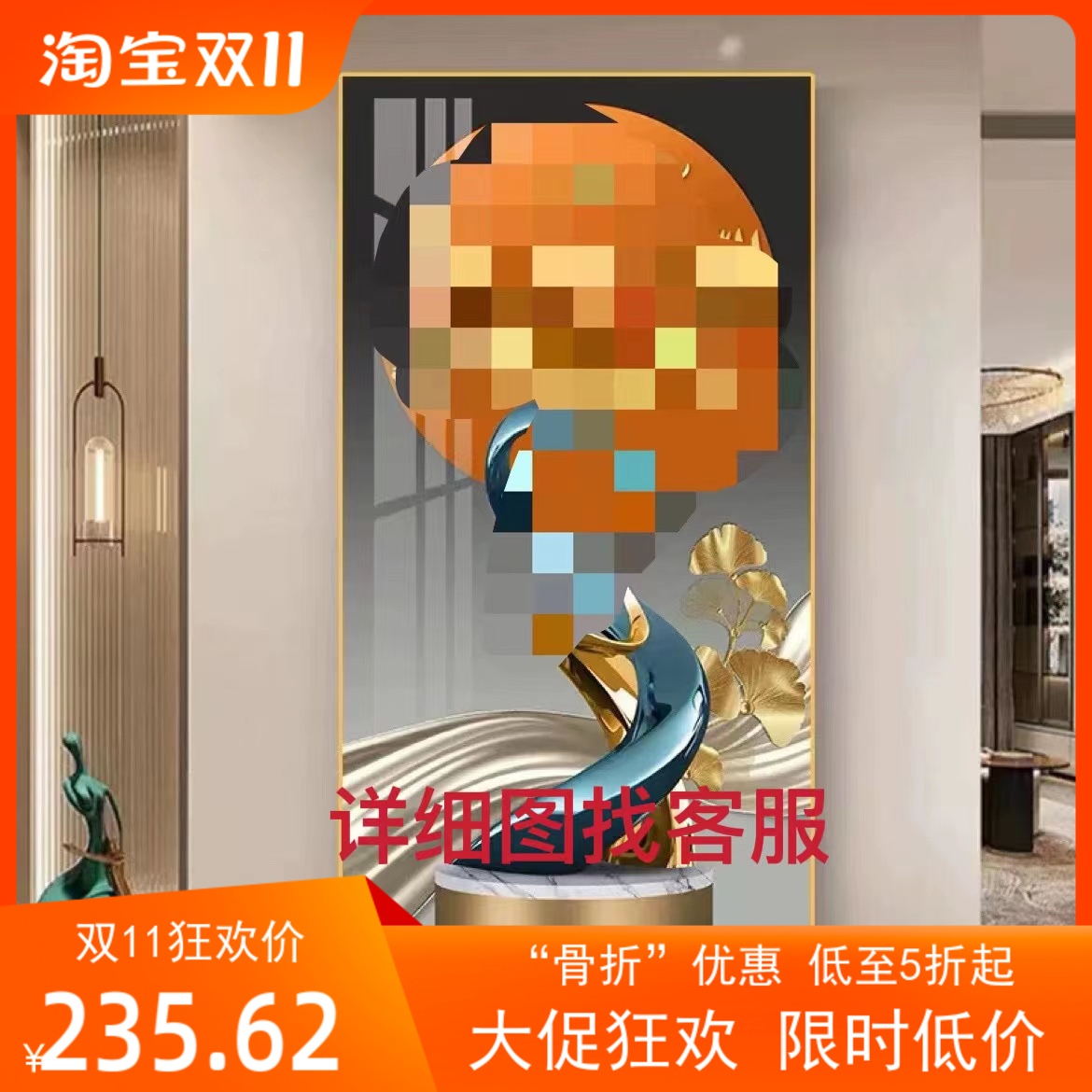 精品回族大气玄关装饰画简约客厅走廊中式壁画轻奢高端挂画竖版墙图片