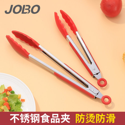 JOBO/巨博商用食品夹子自助餐夹