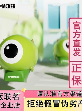lip smacker迪士尼大眼仔联名 卡通公仔儿童护润唇膏滋润学生卡通