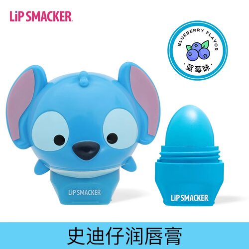 lip smacker迪士尼联名史迪仔 女润唇膏防干裂学生卡通可爱公仔