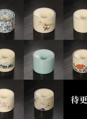 亨俊干泡茶渣缸陶瓷茶海