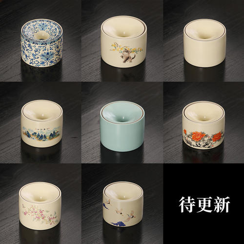 亨俊干泡茶渣缸陶瓷茶海