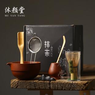 中式仿宋打抹茶陶瓷茶具复古宋代点茶器具套装家用抹茶工具礼盒装