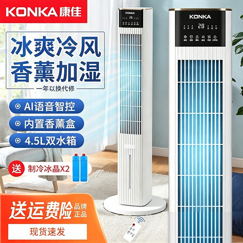 康佳挂烫机家用手持蒸汽小型熨烫机服装店商用便捷烫衣服立式熨斗