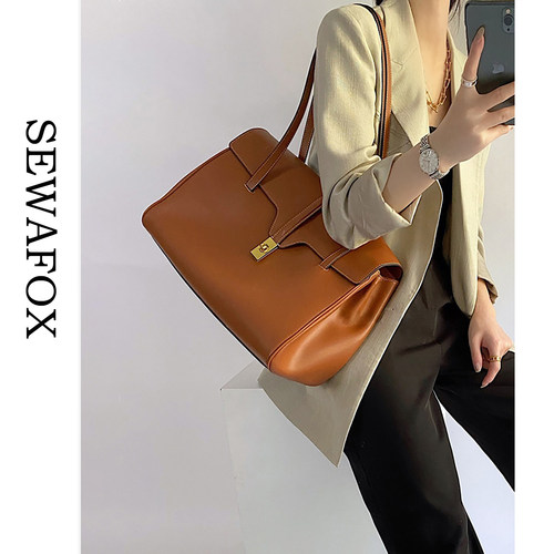 SEWAFOX官方正品通勤包