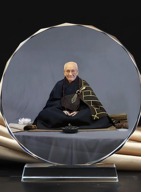 梦参老和尚长老法师画像水晶摆件纪念文创工艺品礼物创意摆台定制