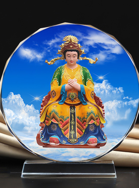 四御后土娘娘地母娘娘水晶摆件