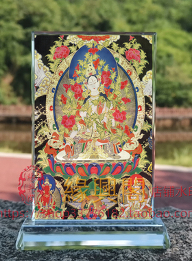 白度母画像水晶玻璃摆件摆台定制