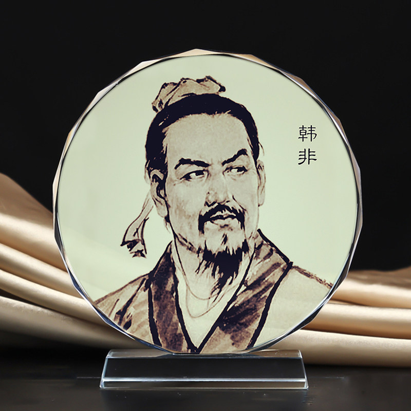 古代名人韩非子画像水晶摆台桌面装饰摆件