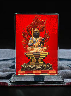 不动明王水晶摆台工艺品摆件定制