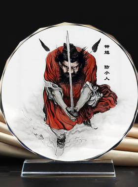 天师钟馗画像水晶摆件