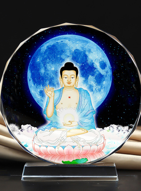 南无月光如来菩萨水晶摆台摆件