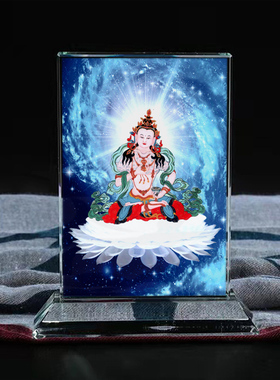 定制金刚萨埵金刚萨垛画像水晶玻璃摆件桌面装饰摆台摆设家居创意