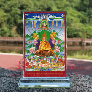 阿秋法王瑜伽皈依境佛画像水晶摆件桌面工艺品供奉摆台创意定制