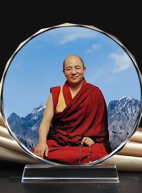 索达吉上师画像水晶摆件摆台定制