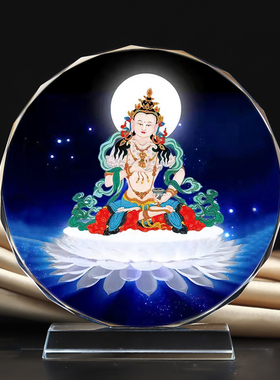 金刚萨垛金刚萨埵画像水晶摆件