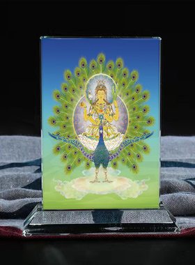 定制大孔雀明王观想画像水晶玻璃摆件桌面工艺品摆台摆设家居创意